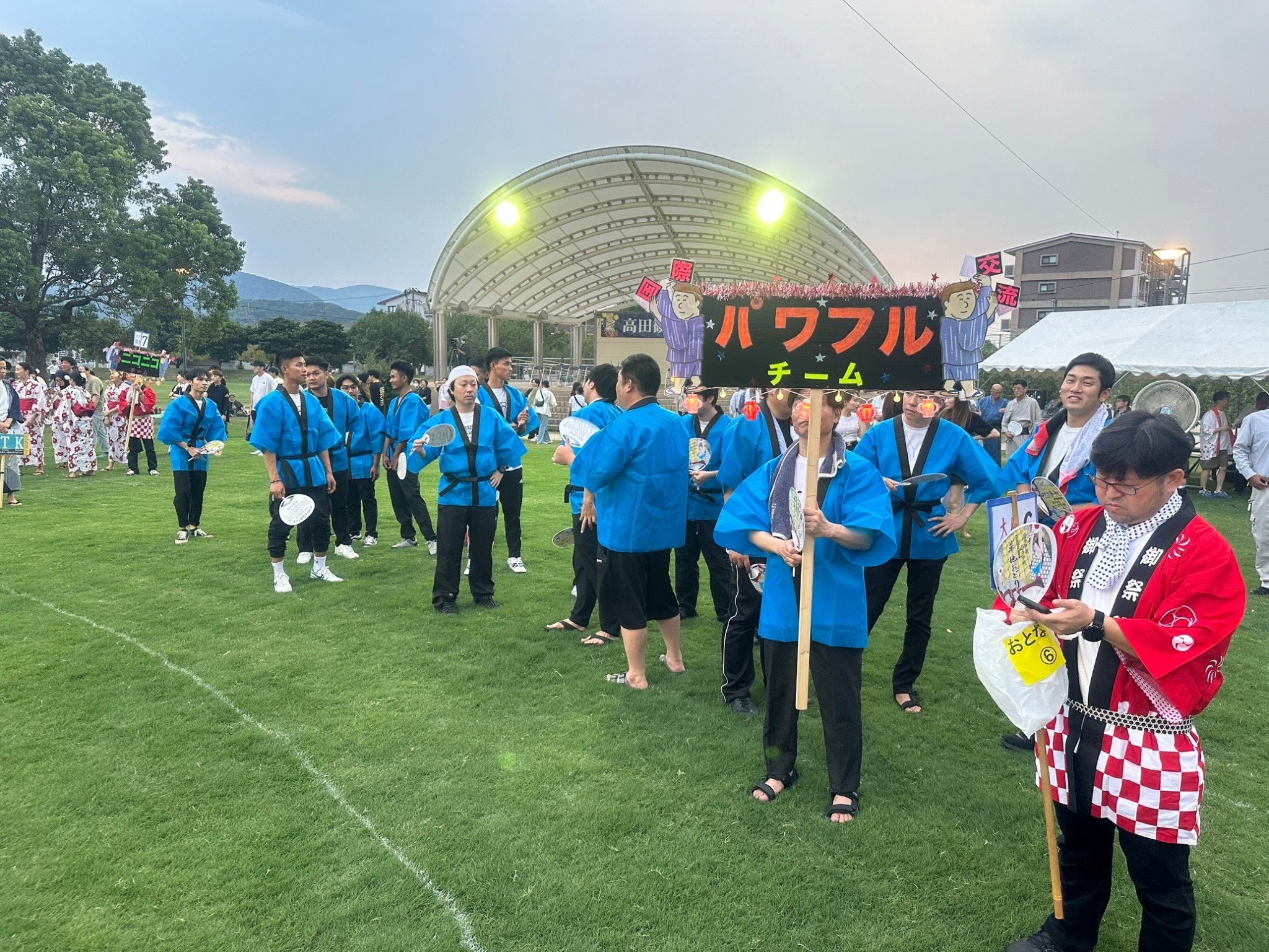 令和6年 草地盆踊り大会